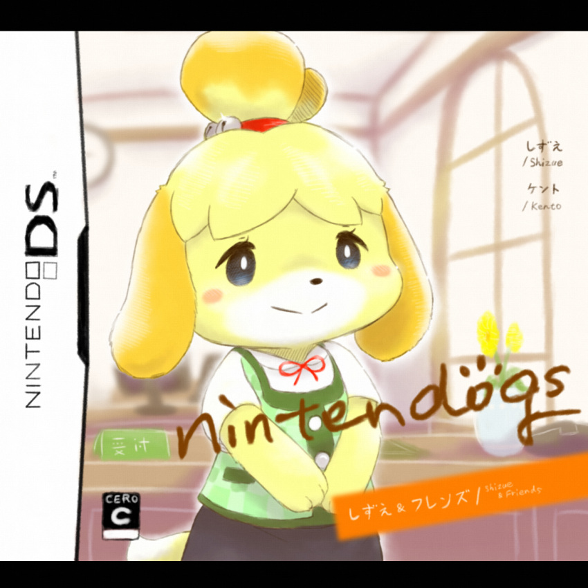 1girl, animal_crossing, black_eyes, black_skirt, blush_stickers, box_art, bright_pupils, character_name, content_rating, dog_girl, fake_box_art, furry, furry_female, furuya_muku, green_vest, handheld_game_console, highres, indoors, isabelle_(animal_crossing), looking_at_viewer, nintendo_ds, nintendogs, red_ribbon, ribbon, shirt, skirt, solo, vase, vest, white_pupils, white_shirt