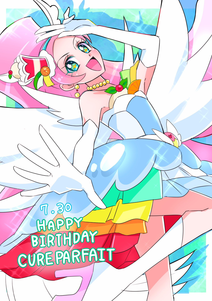 1girl, animal_ears, bare_shoulders, berry, blush, boots, choker, commentary_request, cure_parfait, dress, earrings, elbow_gloves, english_text, food, food-themed_hair_ornament, fruit, gloves, hair_ornament, hand_on_own_forehead, happy_birthday, headband, highres, horse_ears, jewelry, kirakira_precure_a_la_mode, kiwi_(fruit), leaf, lemon, long_hair, looking_at_viewer, momo02634, multicolored_eyes, open_mouth, orange_(fruit), outstretched_arm, parfait, pearl_choker, pearl_earrings, pink_hair, ponytail, precure, solo, sparkle, sparkling_eyes, standing, standing_on_one_leg, strapless, strapless_dress, tail, white_footwear, white_gloves, white_tail, white_wings, wings