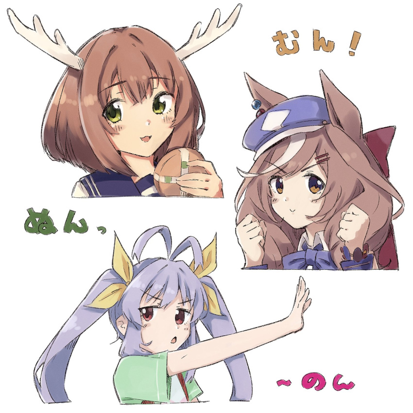 3girls, animal_ears, antenna_hair, antlers, balladeluce, blue_sailor_collar, bow, bowtie, brown_eyes, brown_hair, chestnut_mouth, clenched_hands, closed_mouth, collared_shirt, commentary_request, cropped_torso, deer_antlers, deer_girl, ei_ei_mun!, green_eyes, hair_ribbon, hand_up, hands_up, highres, holding, horns, horse_ears, horse_girl, long_hair, looking_at_viewer, matikane_tannhauser_(umamusume), miyauchi_renge, multiple_girls, non_non_biyori, open_mouth, outstretched_arm, purple_bow, purple_bowtie, red_eyes, red_ribbon, ribbon, sailor_collar, shikanoko_noko, shikanoko_nokonoko_koshitantan, shirt, short_hair, short_sleeves, simple_background, smile, translation_request, twintails, umamusume, violet_eyes, white_background, white_shirt, yellow_ribbon