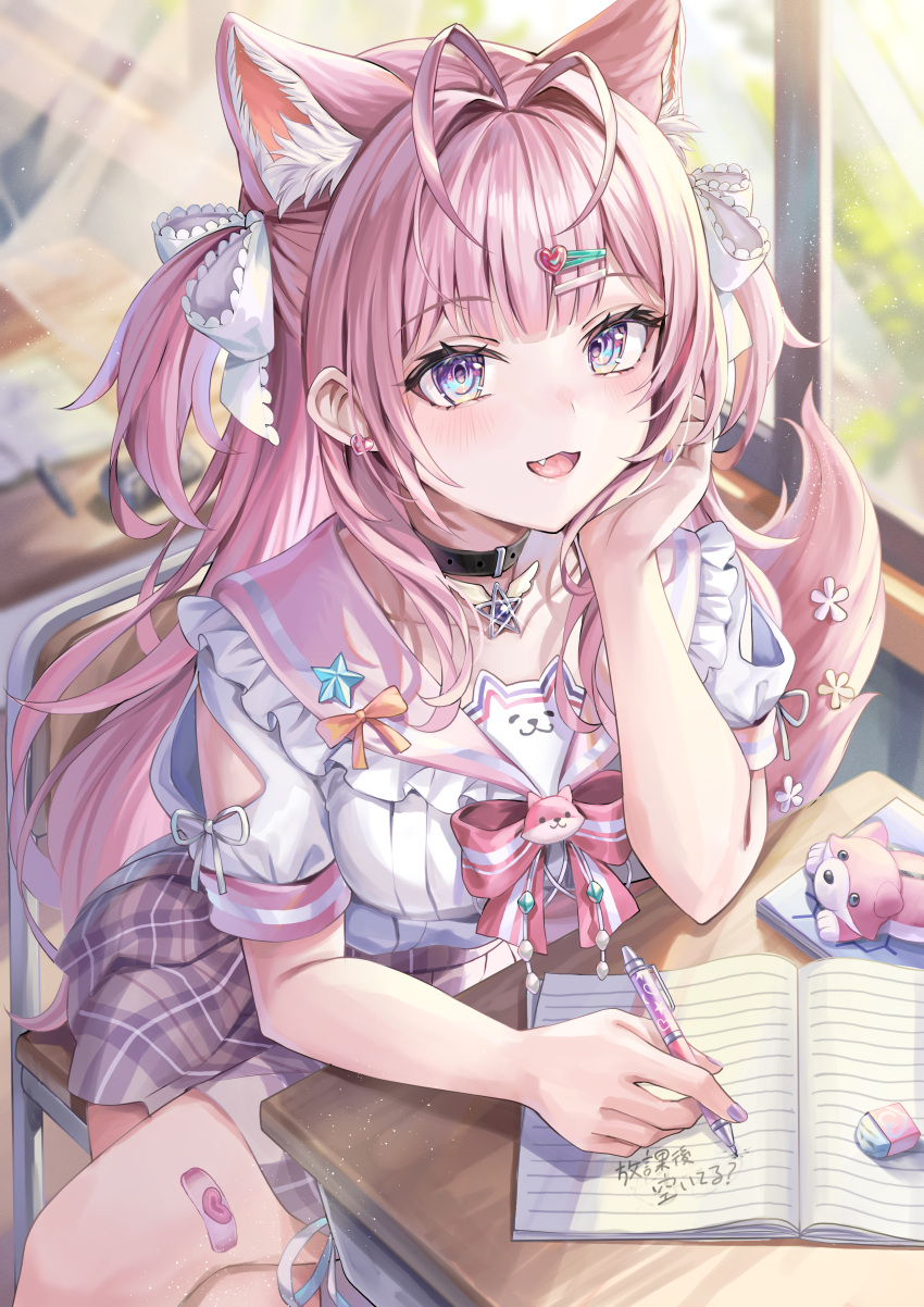 1girl, absurdres, akami770, animal_ear_fluff, animal_ears, antenna_hair, black_choker, blush