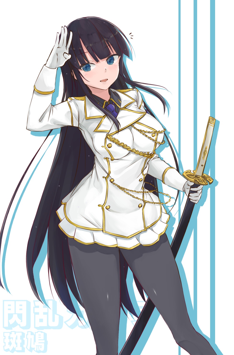 1girl, :d, black_hair, black_pantyhose, black_shirt, blue_eyes, blunt_bangs, blush, breasts, collared_shirt, drop_shadow, feet_out_of_frame, gloves, hand_up, highres, holding, holding_sword, holding_weapon, icexfire3, ikaruga_(senran_kagura), katana, large_breasts, long_hair, long_sleeves, looking_at_viewer, miniskirt, necktie, notice_lines, open_mouth, pantyhose, pleated_skirt, purple_necktie, salute, senran_kagura, shirt, sidelocks, simple_background, skirt, smile, solo, standing, straight_hair, sword, tsurime, very_long_hair, weapon, white_background, white_gloves, white_hair, white_skirt