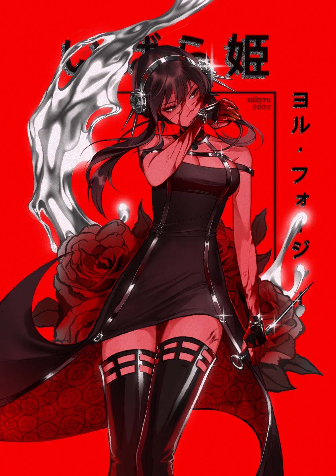 1girl, black_gloves, black_hair, blood, blood_on_arm, blood_on_face, blood_on_hands, boots