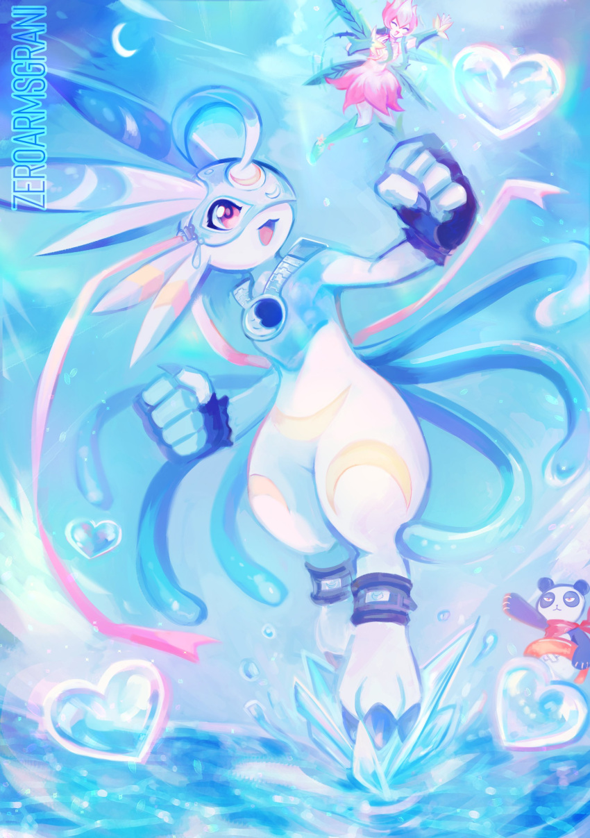 absurdres, artist_name, body_fur, clenched_hand, digimon, digimon_(creature), full_body, heart
