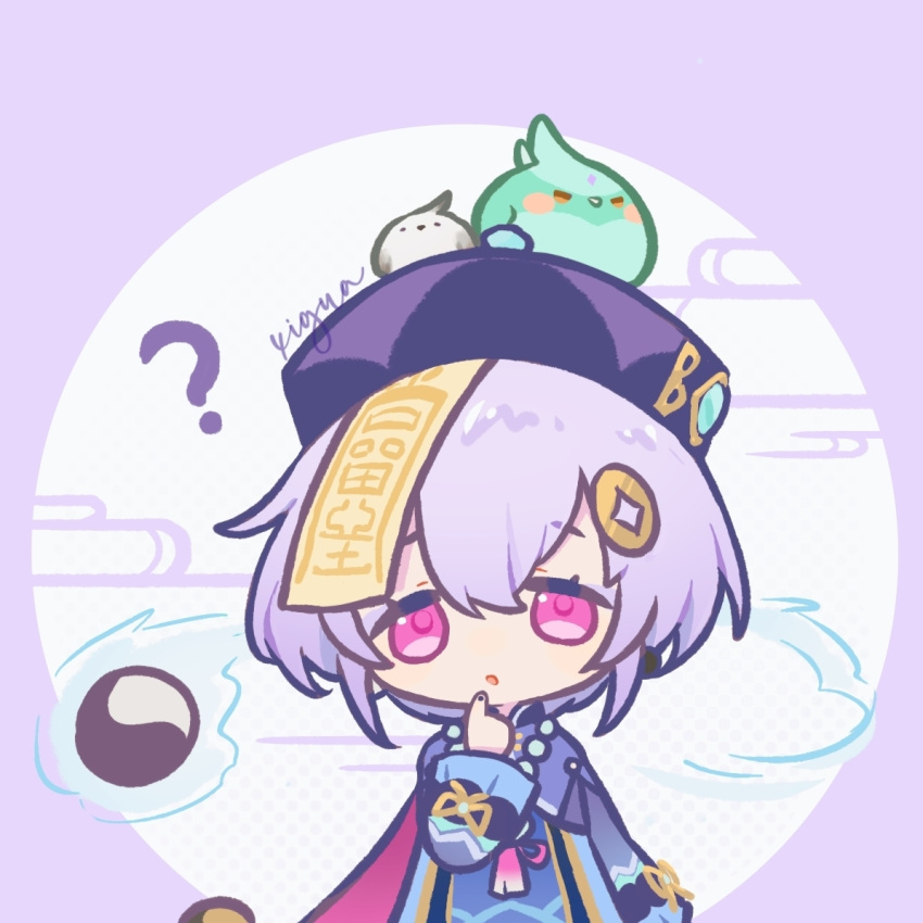 1girl, :o, ?, animal_on_head, aqua_bird, arm_at_side, artist_name, bird