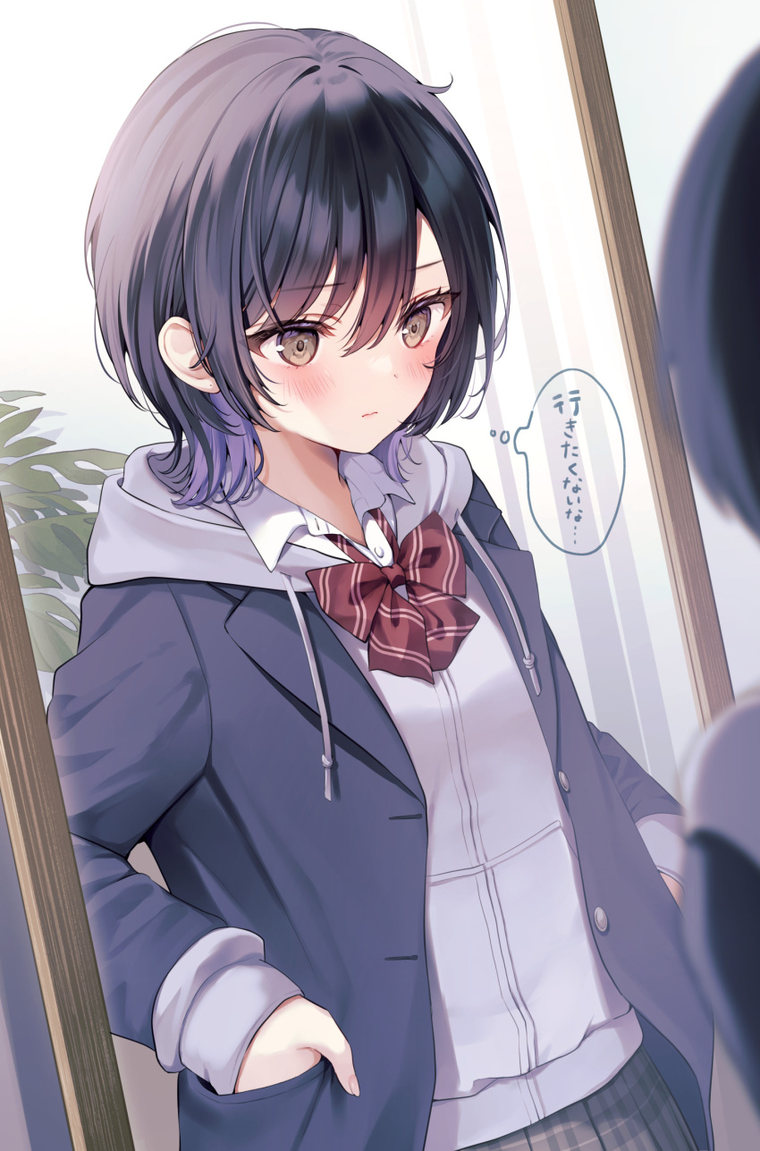 1girl, ahoge, black_hair, black_jacket, blush, bow, bowtie, breasts