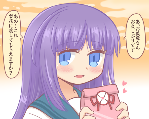 1girl, :d, bad_id, bad_pixiv_id, bag, blue_eyes, blue_sailor_collar, blunt_bangs