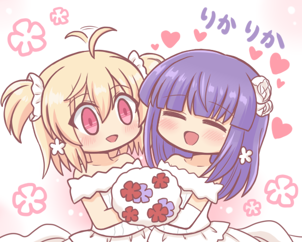 2girls, :d, ^_^, ahoge, ahoge_wag, ayano_rika, bad_id, bad_pixiv_id