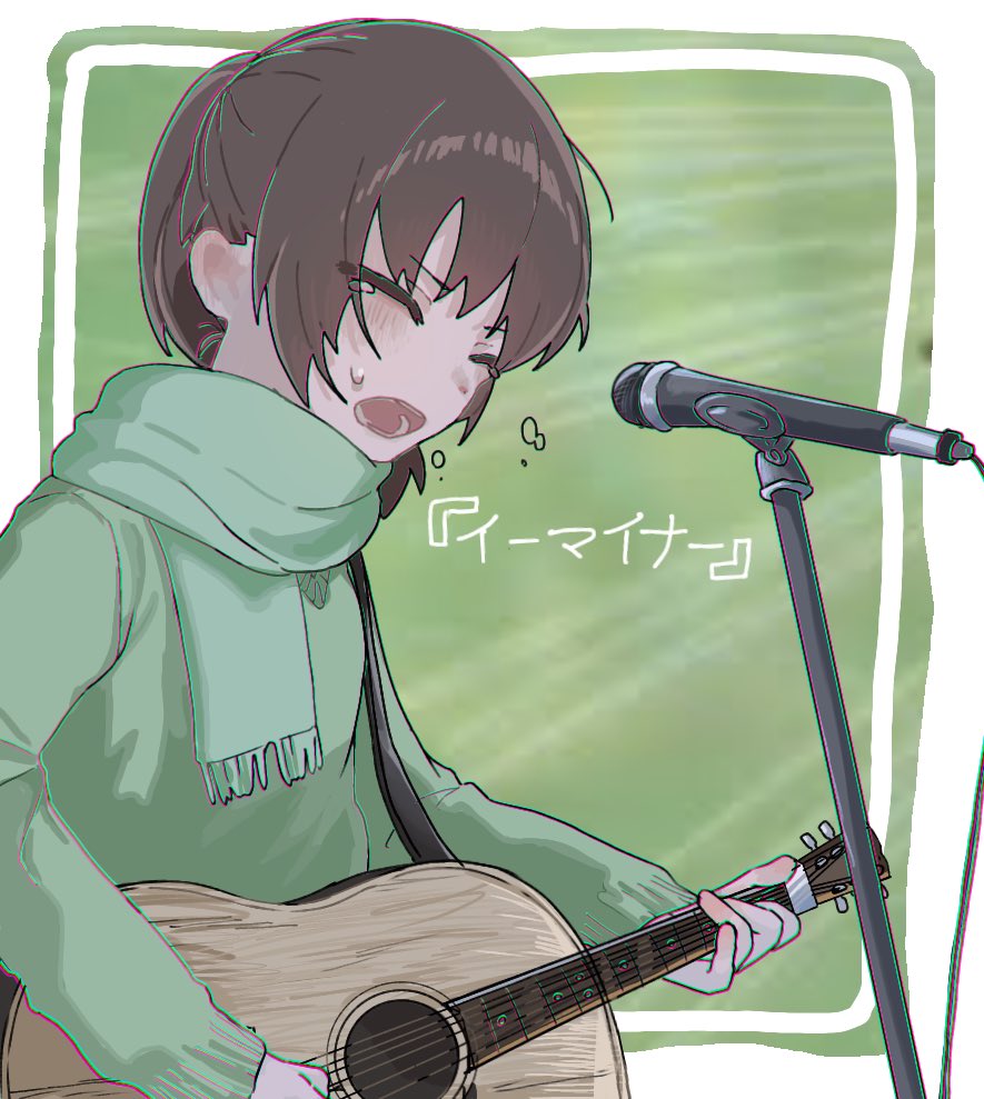1girl, acoustic_guitar, brown_hair, character_request, closed_eyes, commentary_request, e-minor_(vocaloid), green_scarf, green_sweater, guitar, holding, holding_guitar, holding_instrument, instrument, long_sleeves, medium_hair, microphone, microphone_stand, music, open_mouth, playing_instrument, saki_(saki_tiara0905), scarf, singing, solo, sweater, tearing_up, translated, upper_body