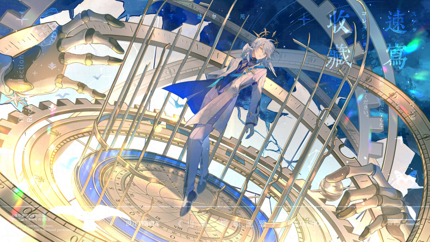 1boy, absurdres, birdcage, black_shirt, blue_vest, broken, cage, clouds