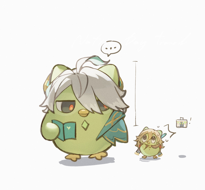 ..., absurdres, alhaitham_(genshin_impact), animal_focus, animalization, book, duo_(duolingo), duolingo