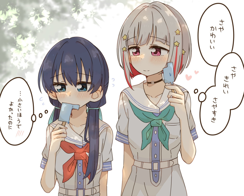 2girls, black_choker, blue_eyes, blue_hair, blue_ribbon, blush, bob_cut, breast_pocket
