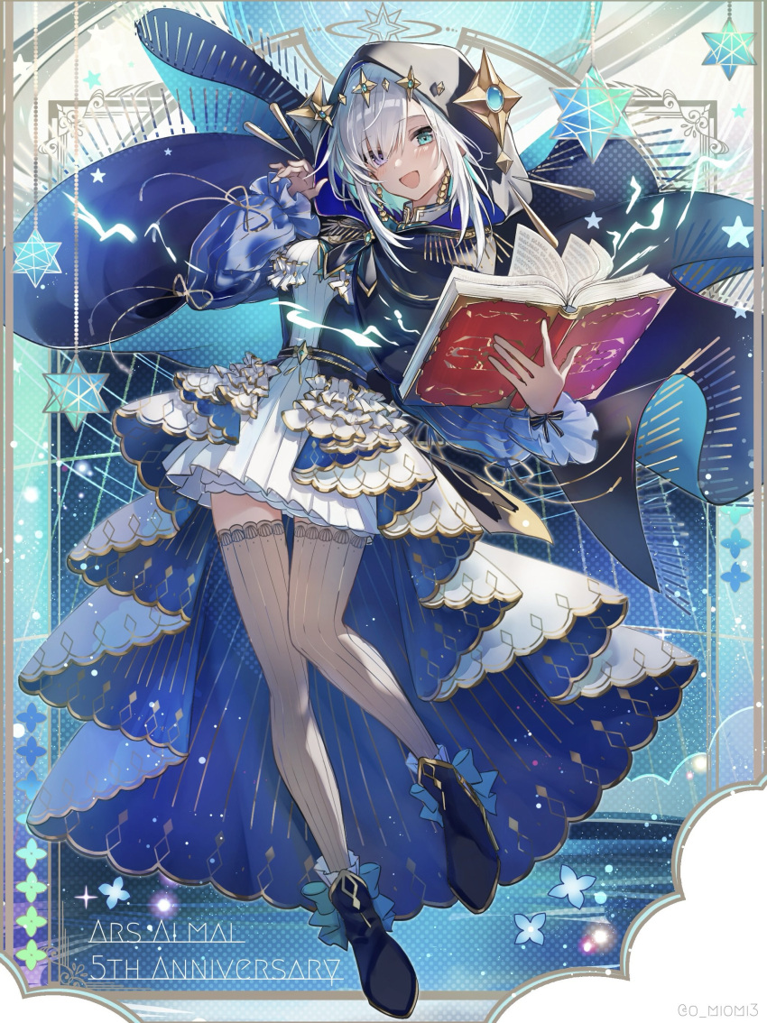 1girl, absurdres, alternate_costume, ars_almal, blue_eyes, blush, book, breasts