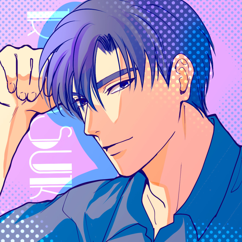 1boy, blue_eyes, blue_hair, blue_shirt, character_name, closed_mouth, collared_shirt, hair_between_eyes, initial_d, looking_at_viewer, male_focus, portrait, shirt, short_hair, sketch, solo, takahashi_ryousuke, ushi_yama, wing_collar