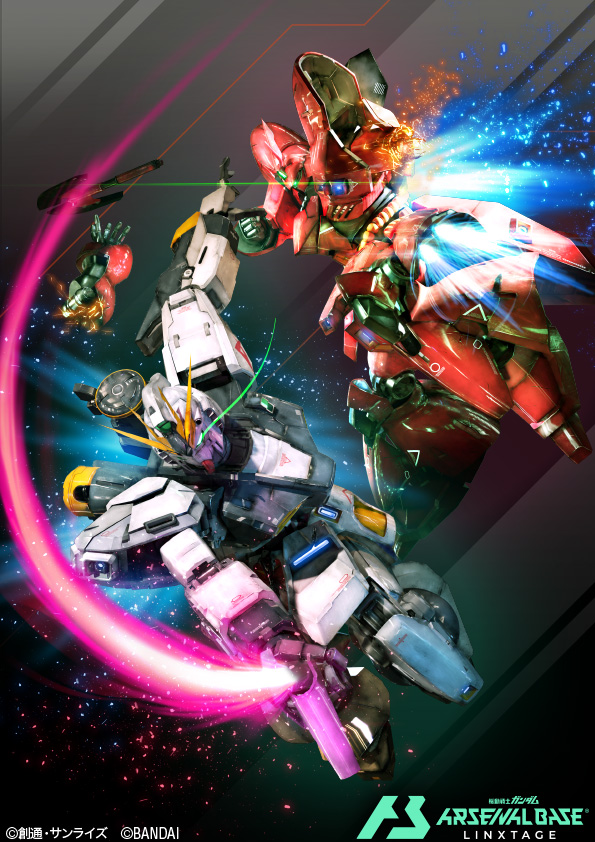 battle, beam_axe, beam_saber, char's_counterattack, commentary_request, damaged, duel, energy_sword