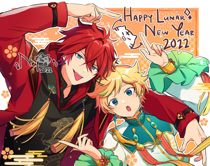 2022, 2boys, :o, :p, age_difference, amagi_rinne, arm_on_another's_shoulder, arm_up