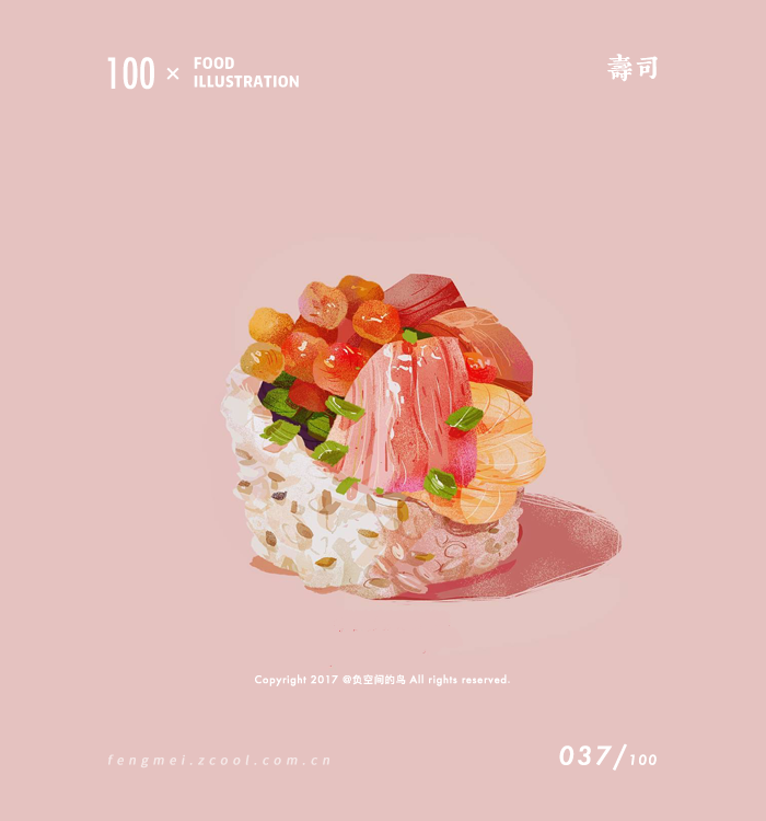 caviar, chinese_commentary, chopped_spring_onion, commentary_request, copyright_notice, dated, fengmeimm, fish_(food)