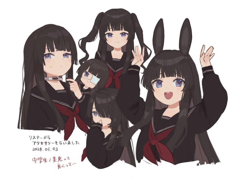 1girl, alternate_hairstyle, animal_ears, black_hair, black_sailor_collar, blue_eyes, blunt_bangs, closed_mouth