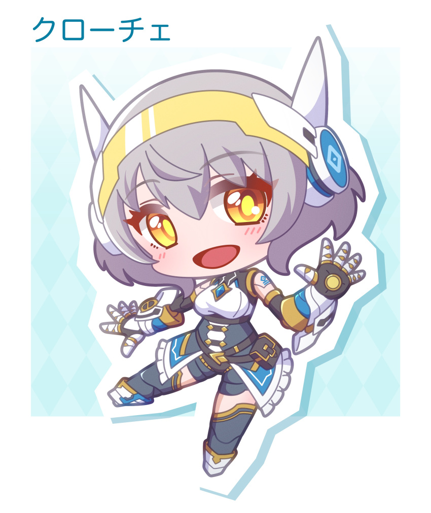 1girl, :d, absurdres, android, argyle_background, black_gloves, black_shorts, black_sleeves, black_thighhighs, blush, boots, breasts, chibi, commentary_request, croce_(princess_connect!), detached_sleeves, full_body, gloves, grey_hair, hair_between_eyes, hand_up, highres, long_sleeves, looking_at_viewer, medium_breasts, orange_eyes, outline, princess_connect!, saishosaisekojo, shorts, smile, solo, thigh-highs, thighhighs_under_boots, white_footwear, white_outline