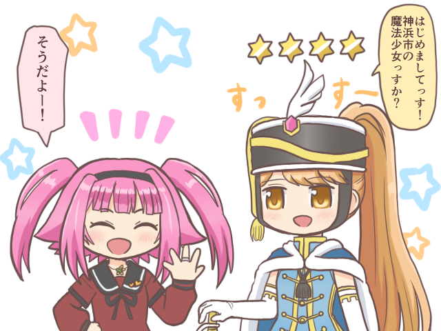 2girls, :d, bad_id, bad_twitter_id, black_hairband, black_hat, black_ribbon, blue_cape