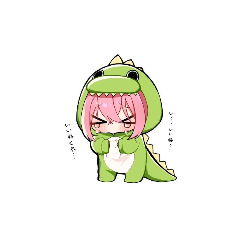 >_<, 1girl, animal_costume, animegao, blush, bocchi_the_rock!, chibi, closed_eyes, cosplay, crying, dinosaur_costume, dinosaur_tail, gotoh_hitori, highres, kigurumi, long_sleeves, pink_hair, simple_background, sleeves_past_wrists, solo, standing, tail, translation_request, user_zxnh2232, white_background