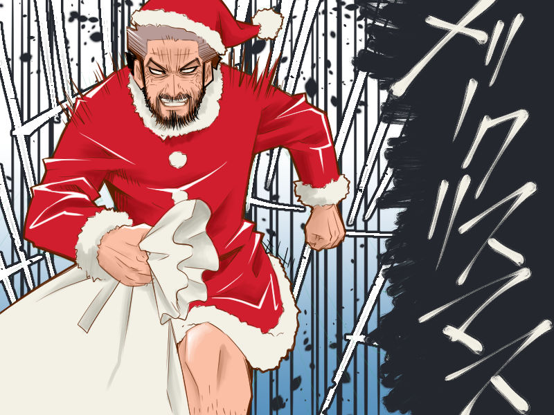 1boy, alternate_costume, artist_request, bamboo, bamboo_forest, beard, blank_eyes, crossdressing