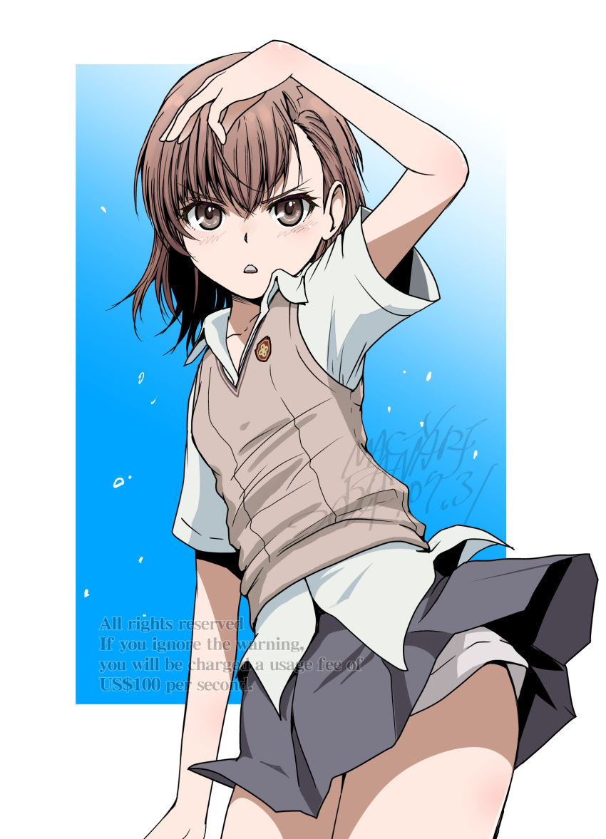1girl, blue_background, brown_eyes, brown_hair, brown_sweater_vest, collared_shirt, copyright_notice, dress_shirt