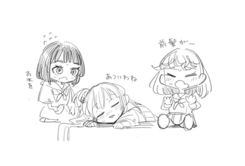 3girls, blunt_bangs, blunt_ends, blush, cerise_bouquet, deformed, dress, flying_sweatdrops, greyscale, hasu_no_sora_school_uniform, heat_stroke, hinoshita_akame, hinoshita_kaho, link!_like!_love_live!, looking_at_another, love_live!, lying, medium_dress, medium_hair, momose_ginko, monochrome, multiple_girls, neckerchief, nose_blush, on_stomach, open_mouth, otomune_kozue, pleated_dress, puffy_short_sleeves, puffy_sleeves, sailor_collar, sailor_dress, school_uniform, seiza, short_hair, short_sleeves, simple_background, sitting, summer_uniform, sweat, translation_request, virtual_youtuber, white_background, worried