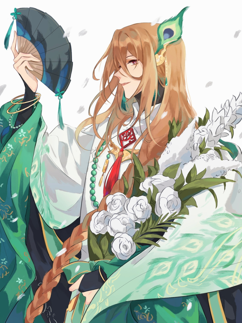 1boy, bead_bracelet, bead_necklace, beads, black_bridal_gauntlets, black_shirt, bouquet, bracelet, bridal_gauntlets, brown_hair, buddha's_temptation_(the_tale_of_food), changpao, chinese_clothes, cowboy_shot, double-parted_bangs, earrings, falling_petals, feather_hair_ornament, feather_print, feathers, flower, folding_fan, gladiolus, green_shawl, hair_between_eyes, hair_ornament, hair_over_shoulder, hand_fan, hand_up, highres, holding, holding_bouquet, holding_fan, jewelry, leaf, long_bangs, long_hair, long_sleeves, looking_at_viewer, low-braided_long_hair, low-tied_long_hair, male_focus, mohexi459, neck_tassel, necklace, official_alternate_costume, parted_lips, peacock_feathers, peacock_print, petals, profile, red_eyes, robe, rose, shirt, sidelocks, sideways_glance, smile, solo, tassel, tassel_earrings, the_tale_of_food, turtleneck, white_background, white_flower, white_robe, white_rose, wide_sleeves