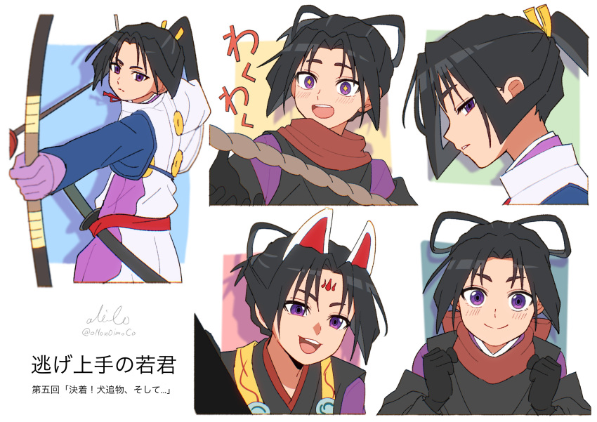 >:), +_+, 2boys, :d, absurdres, aiming, animal_ears, arrow_(projectile)