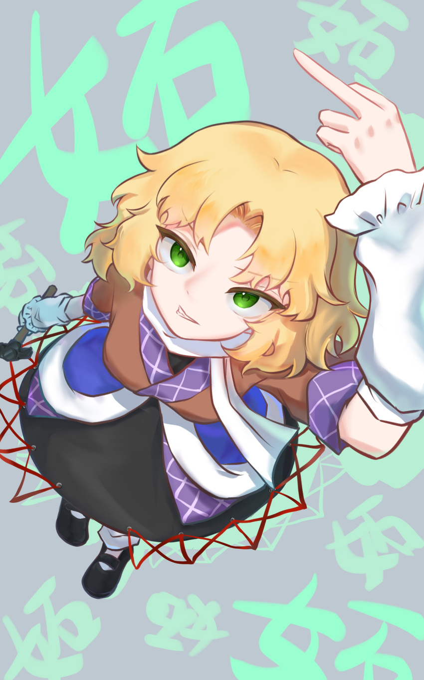 1girl, absurdres, arm_up, arm_warmers, black_footwear, black_skirt, blonde_hair, brown_shirt, clenched_teeth, commentary_request, fixer_(xfsl45hm4u5wkw4), from_above, full_body, green_eyes, grey_background, hammer, highres, holding, holding_hammer, looking_at_viewer, mary_janes, medium_bangs, middle_finger, mizuhashi_parsee, parsee_day, parted_bangs, ribbon-trimmed_skirt, ribbon_trim, shirt, shoes, short_hair, short_sleeves, skirt, solo, teeth, touhou, v-shaped_eyebrows