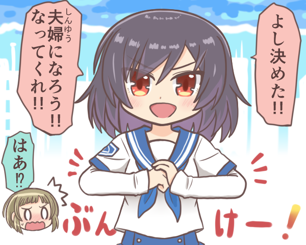 0_0, 2girls, :d, ^^^, bad_id, black_hair, blue_neckerchief, blue_sailor_collar