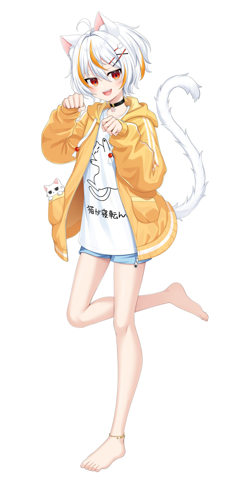 1boy, :d, absurdres, alice_nova, animal, animal_ear_hood, animal_ears, animal_in_clothes