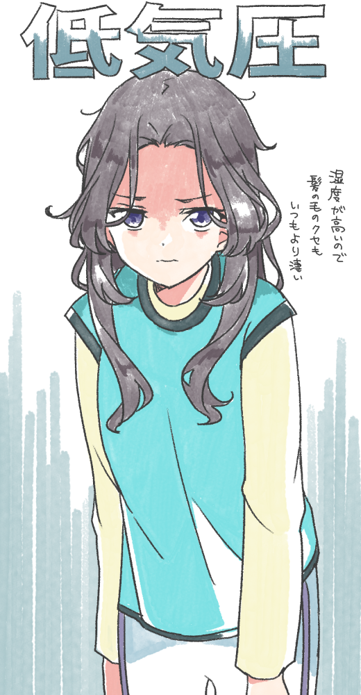 1girl, 22/7, closed_mouth, cowboy_shot, grey_hair, hair_intakes, long_hair, long_sleeves