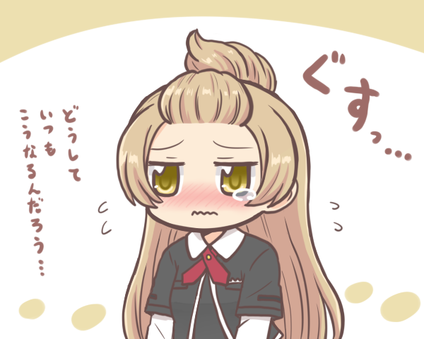 1girl, azumi_hagumu, bad_id, bad_twitter_id, bangs_pinned_back, black_dress, black_jacket, blonde_hair