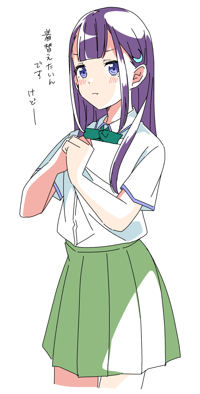 1girl, 22/7, :t, blush, bow, bowtie, center-flap_bangs, cowboy_shot
