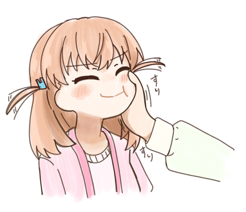 2girls, :t, ^_^, amado_(amaddo_club), blush, cardigan, cheek_press, closed_eyes
