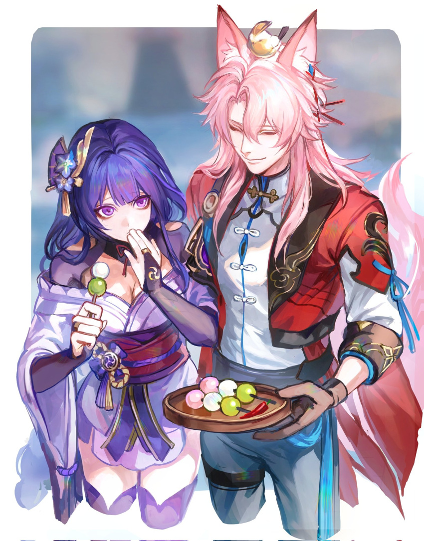 1boy, 1girl, animal_ears, blue_pants, blurry, blurry_background, border, breasts