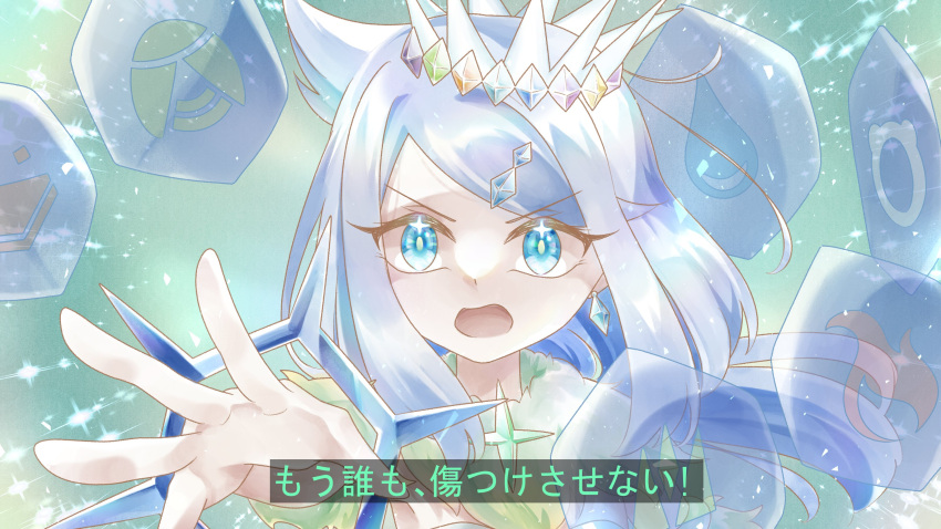 1girl, absurdres, blue_dress, blue_eyes, blue_hair, blush, crown, crystal