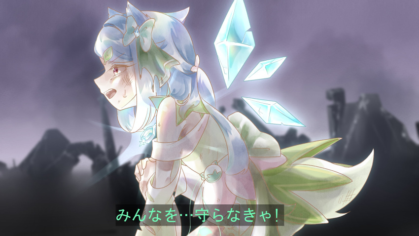 1girl, absurdres, boots, cosplay, crystal, dress, earrings, eyelashes