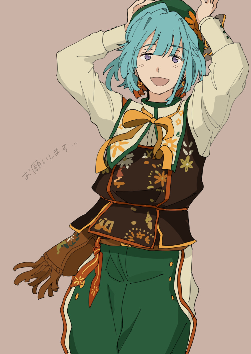1boy, :d, arms_up, baggy_pants, belt, beret, bishounen, black_vest