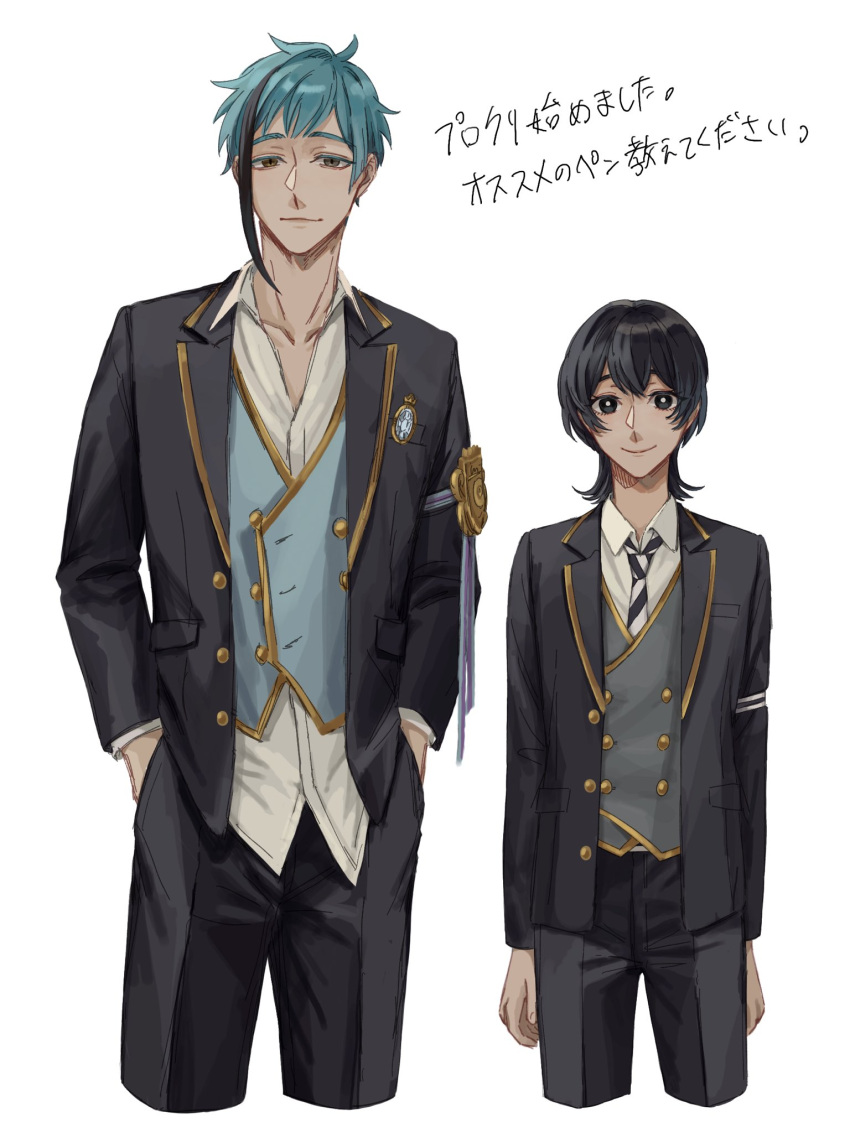 1boy, 1girl, black_eyes, black_hair, blue_hair, commentary_request, cowboy_shot, floyd_leech