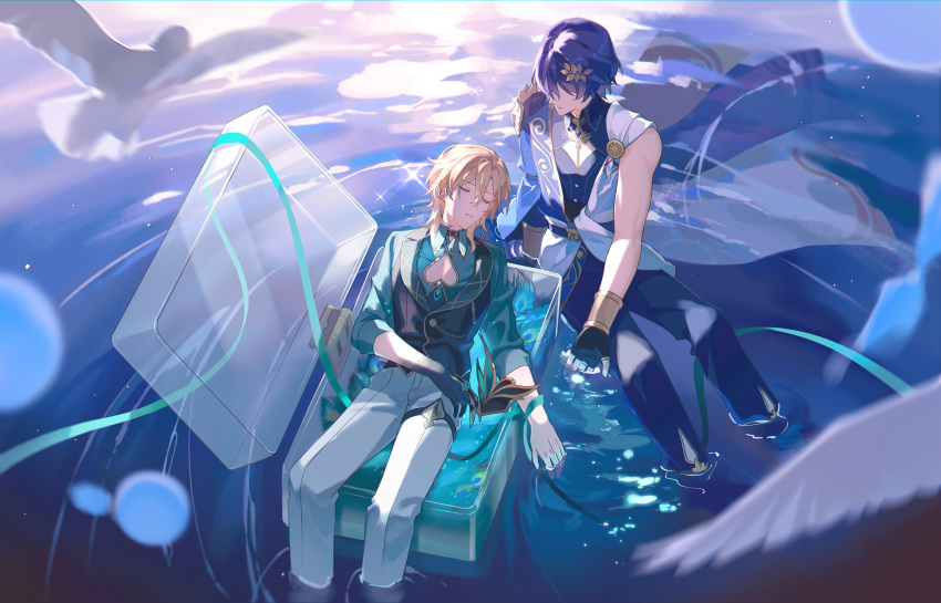 2boys, aqua_ribbon, aventurine_(honkai:_star_rail), bird, bishounen, blurry, box, closed_eyes