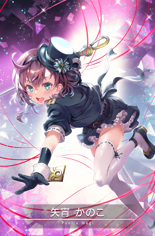 1girl, ahoge, ankle_belt, back_bow, belt, belt_buckle, black_belt, black_footwear