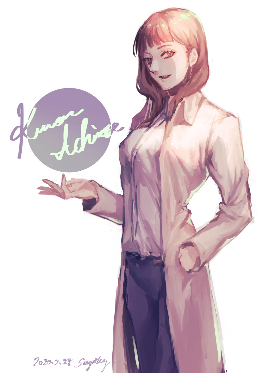 1girl, atlus, bangs, brown_hair, female, female_only, ichinose_kuon, jeans, lab_coat, labcoat, long_hair, looking_at_viewer, mature_female, painting_(medium), persona, persona_5, persona_5_scramble:_the_phantom_strikers, signature, simple_background, smile, solo, solo_focus, sugahogeru, white_background