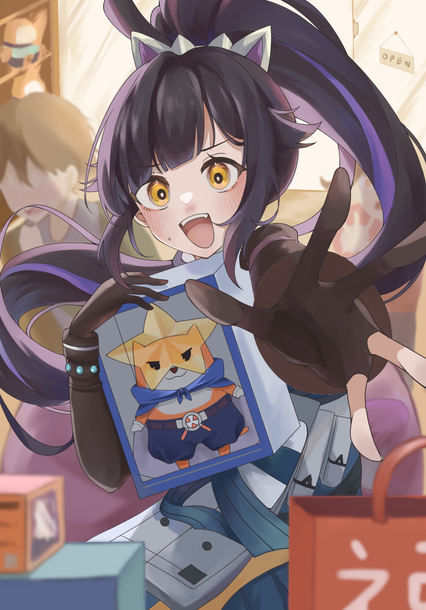 1girl, box, brown_hair, gloves, hand_up, highres, holding, holding_toy