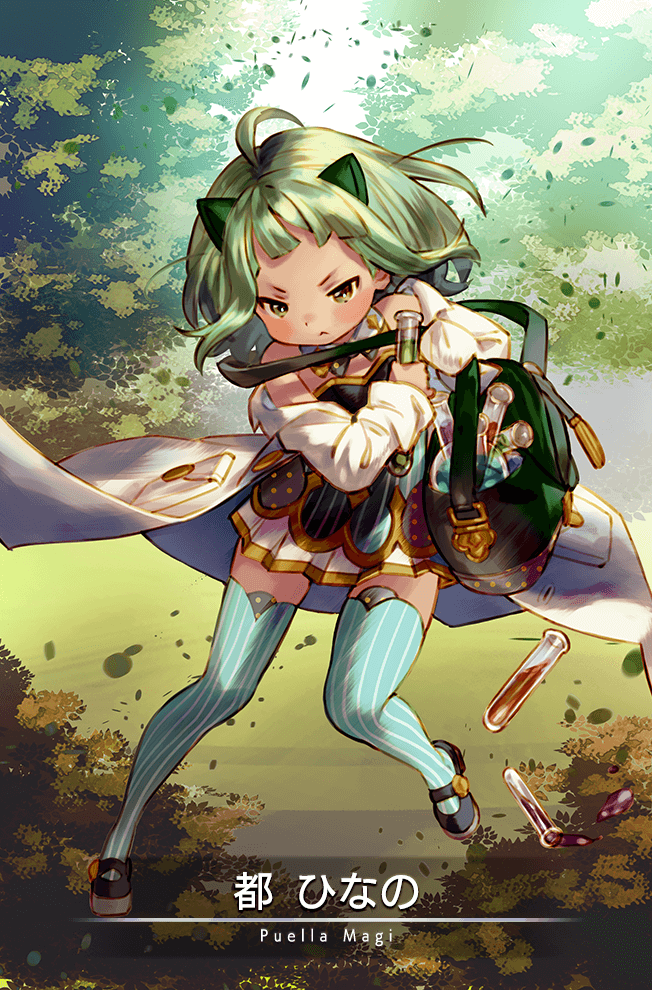 1girl, :<, ahoge, animal_ears, armor, bag, bare_shoulders, beaker
