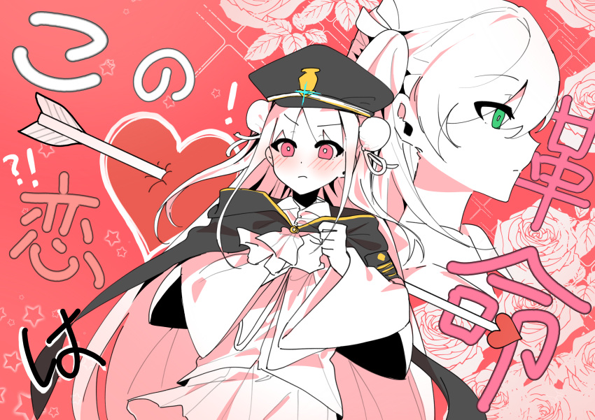 2girls, absurdres, aikawa_megumi, arrow_through_heart, chaotic_love_revolution_(vocaloid), double_bun, green_eyes, hair_bun
