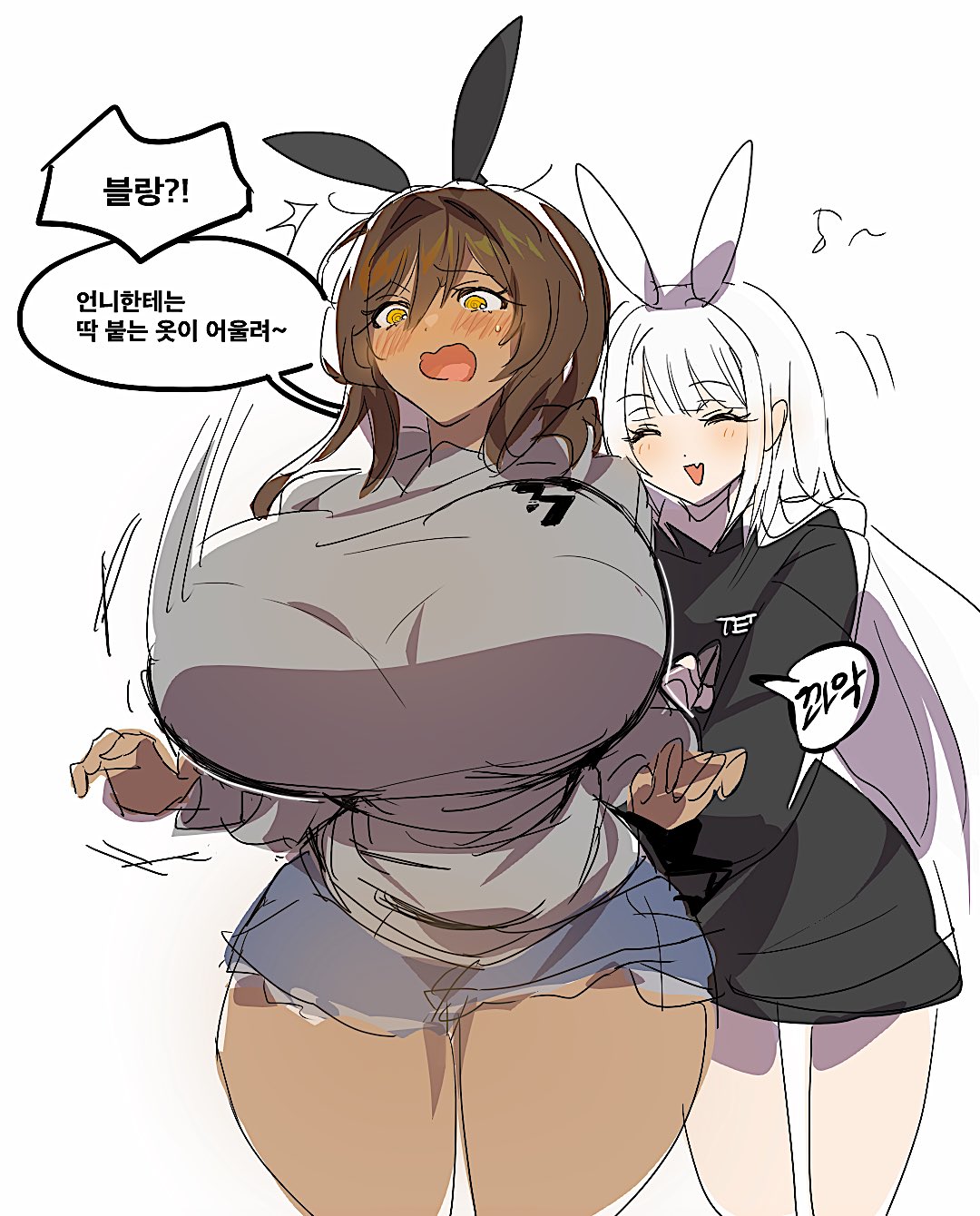 2girls, 777_(nikke), alternate_costume, animal_ears, black_shirt, blanc_(nikke), breasts, dark-skinned_female, dark_skin, denim, denim_shorts, fake_animal_ears, goddess_of_victory:_nikke, grey_shirt, highres, huge_breasts, korean_text, mimlmi, multiple_girls, noir_(nikke), rabbit_ears, shirt, shorts, simple_background, speech_bubble, white_background, yellow_eyes