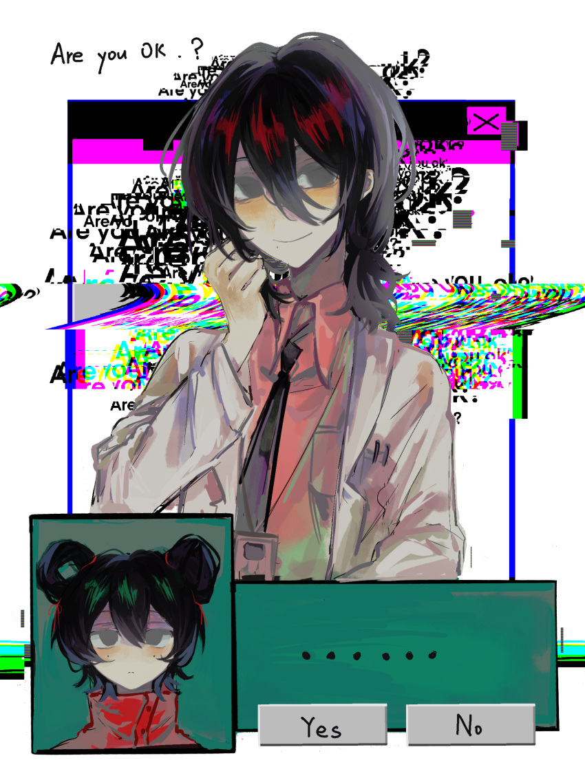 ..., 1boy, 1girl, absurdres, baozaolaoyan, black_eyes, black_hair, black_necktie