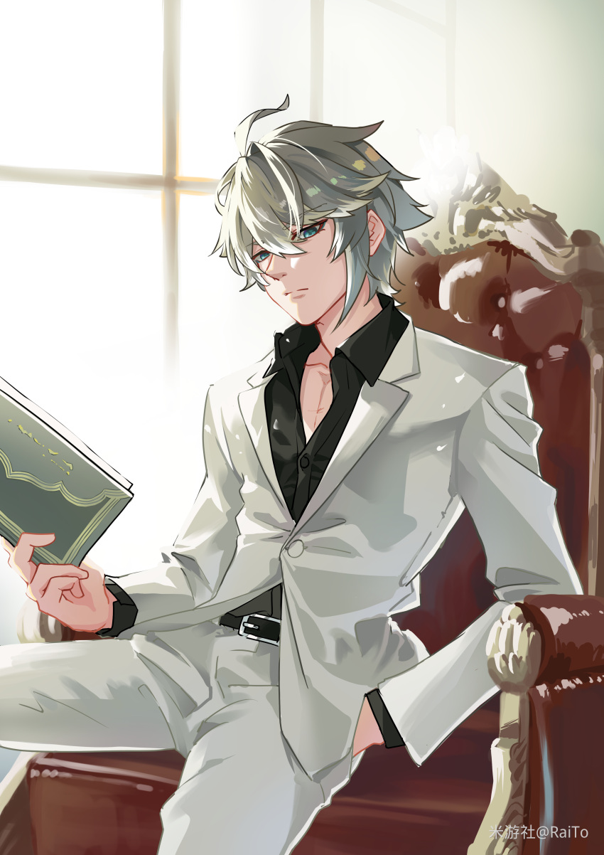 1boy, absurdres, alhaitham_(genshin_impact), belt, black_shirt, book, chair, closed_mouth